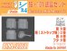 画像1: CHINO MODEL[CM-202]1/24 独・M31飯盒セット (1)