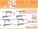 画像1: CHINO MODEL[CM-208]1/35 MP38 / MP40 セット (1)
