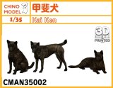 CHINO MODEL[CMAN35002]1/35 甲斐犬