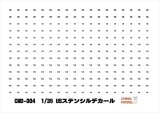 CHINO MODEL[CMD-004]1/35 USステンシルデカール