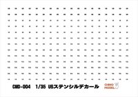 CHINO MODEL[CMD-004]1/35 USステンシルデカール