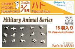 画像1: CHINO MODEL[CMMA-003]1/35 ハト