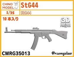 画像1: CHINO MODEL[CMRG35013]1/35 StG44