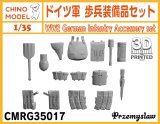 CHINO MODEL[CMRG35017]1/35 ドイツ軍 歩兵装備品セット