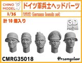 CHINO MODEL[CMRG35018]1/35 ドイツ軍兵士ヘッドパーツ