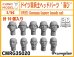 画像1: CHINO MODEL[CMRG35020]1/35 ドイツ軍兵士ヘッドパーツ "喜び" (1)
