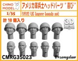 CHINO MODEL[CMRG35023]1/35 アメリカ軍兵士ヘッドパーツ "喜び"