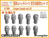 CHINO MODEL[CMRG35024]1/35 西洋人ヘッドパーツ 怒りの表情セット #1
