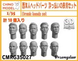 CHINO MODEL[CMRG35027]1/35 西洋人ヘッドパーツ 酔っ払いの表情セット