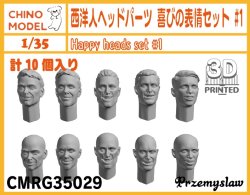 画像1: CHINO MODEL[CMRG35029]1/35 西洋人ヘッドパーツ 喜びの表情セット #1
