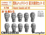 CHINO MODEL[CMRG35030]1/35 西洋人ヘッドパーツ 喜びの表情セット #2