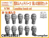 CHINO MODEL[CMRG35031]1/35 西洋人ヘッドパーツ 笑いの表情セット