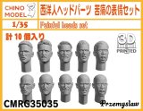 CHINO MODEL[CMRG35035]1/35 西洋人ヘッドパーツ 苦痛の表情セット