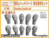 CHINO MODEL[CMRG35039]1/35 西洋人ヘッドパーツ 眠る表情セット