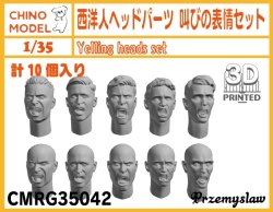 画像1: CHINO MODEL[CMRG35042]1/35 西洋人ヘッドパーツ 叫びの表情セット