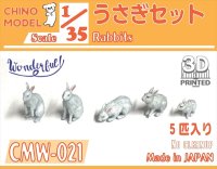 CHINO MODEL[CMW-021]1/35 うさぎセット