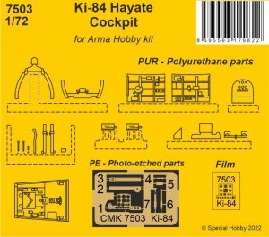 画像1: CMK[CMK7503]1/72 キ84 疾風 コックピット(アルマホビー用) (1)