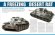 画像2: CANFORA[OD3]On Display Vol.3 ? British Steel英軍装甲車両 (2)