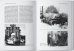 画像7: CANFORA[SU-122]WWII 露 レッドマシーンVol.4 SU-122自走突撃砲