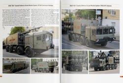 画像4: CANFORA[TRA-CP]ロシア連邦記念パレード「第二次世界大戦勝利75周年パレード」