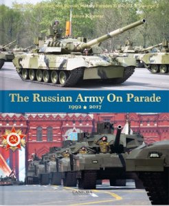 画像1: CANFORA[TRA3]赤軍パレード Vol.3 1992〜2017 ロシア連邦軍パレード (1)