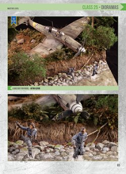 画像3: CANFORA[Showcase 2018]SMC2018 優秀作品集