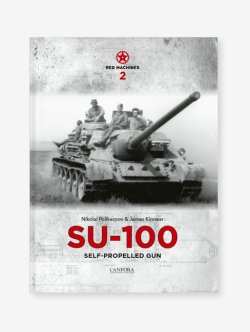 画像1: CANFORA[SU-100]WWII 露 レッド・マシーンVol.2 SU-100自走砲