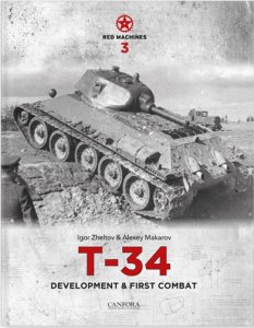 画像1: CANFORA[T-34]WWII 露 レッドマシーンVol.3 T-34 開発と最初の実戦 (1)
