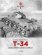 画像1: CANFORA[T-34]WWII 露 レッドマシーンVol.3 T-34 開発と最初の実戦 (1)