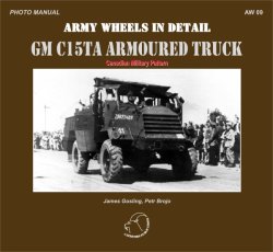 画像1: Capricorn Publications[AW09]GMC C15TA 装甲トラック