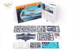 画像2: クリアープロップ[CPU72011]1/72 日本陸軍 九九式襲撃機