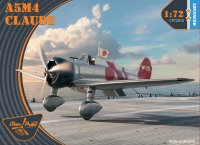 クリアープロップ[CPU72010]1/72 九六式四号 艦上戦闘機