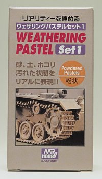 GSIクレオス[PP101]ウェザリングパステルセット1