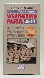 画像1: GSIクレオス[PP101]ウェザリングパステルセット1 (1)