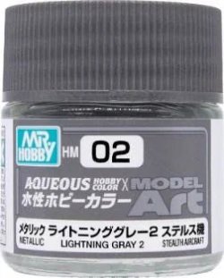 画像1: GSIクレオス[HM02]Mr.カラー ライトニンググレー2