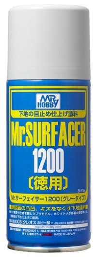 GSIクレオス[B515]Mr.サーフェイサー1200 スプレー（徳用）
