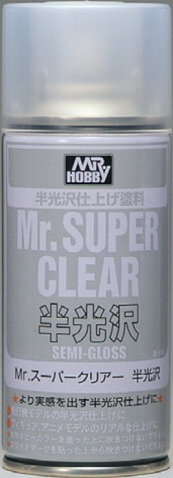 画像1: GSIクレオス[B516]Mr.スーパークリアー（溶剤系スプレー） 半光沢