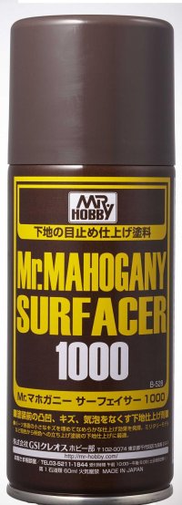 GSIクレオス[B528]Mr.マホガニーサーフェイサー1000 スプレー