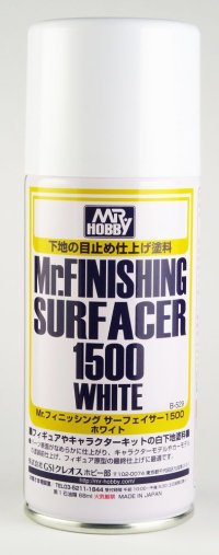GSIクレオス[B529]Mr.フィニッシングサーフェイサー 1500 ホワイト スプレータイプ