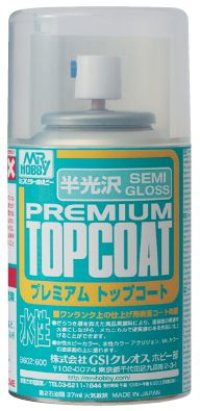 GSIクレオス[B602]Mr. プレミアムトップコート　スプレー（半光沢）