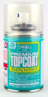 GSIクレオス[B603]プレミアムトップコート つや消し スプレー