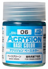 GSIクレオス[BN06]