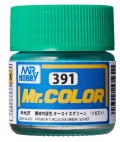 GSIクレオス[C391]機体内部色 ターコイズグリーン（ソビエト）