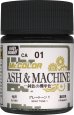 画像1: GSIクレオス[CA01]Mr.カラー ASH&MACHINE　-鈍色の機甲色- グレートーン1 (1)