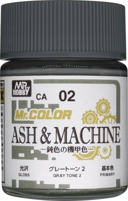 画像1: GSIクレオス[CA02]Mr.カラー ASH&MACHINE　-鈍色の機甲色- グレートーン2