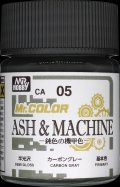 GSIクレオス[CA05]Mr.カラー ASH&MACHINE　-鈍色の機甲色- カーボングレー