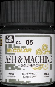 画像1: GSIクレオス[CA05]Mr.カラー ASH&MACHINE　-鈍色の機甲色- カーボングレー (1)