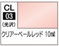 GSIクレオス[CL03]　クリアーベールレッド