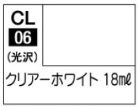 GSIクレオス[CL06]　クリアーホワイト