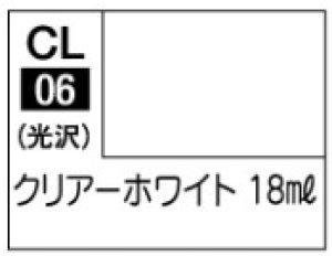 画像1: GSIクレオス[CL06]　クリアーホワイト (1)